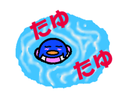 PEN!PAN!PEN! sticker #15887188