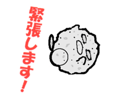 PEN!PAN!PEN! sticker #15887189