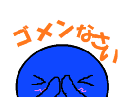 PEN!PAN!PEN! sticker #15887190