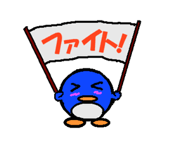 PEN!PAN!PEN! sticker #15887191