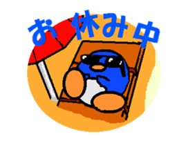 PEN!PAN!PEN! sticker #15887192