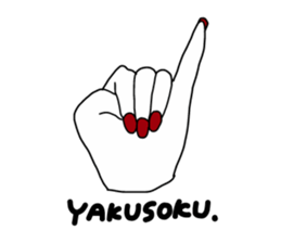 GIRL&BOY sticker #15887269