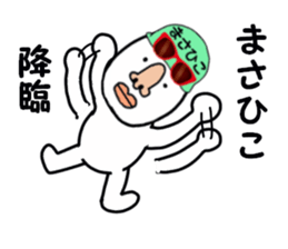 stickers for MASAHIKO sticker #15887306