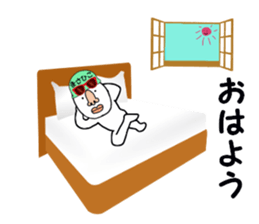 stickers for MASAHIKO sticker #15887307