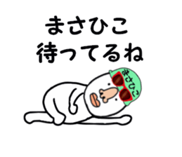 stickers for MASAHIKO sticker #15887313