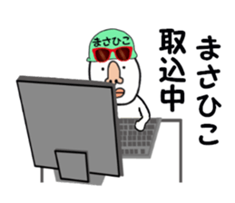 stickers for MASAHIKO sticker #15887314