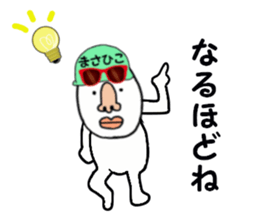 stickers for MASAHIKO sticker #15887315