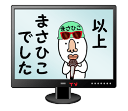 stickers for MASAHIKO sticker #15887319