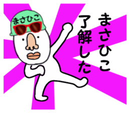 stickers for MASAHIKO sticker #15887320