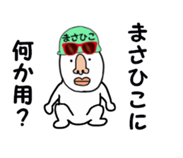 stickers for MASAHIKO sticker #15887321