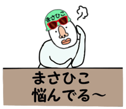 stickers for MASAHIKO sticker #15887323