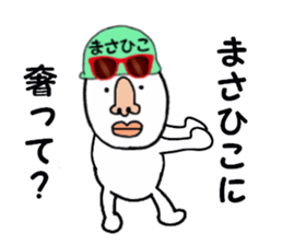 stickers for MASAHIKO sticker #15887325
