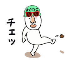 stickers for MASAHIKO sticker #15887332