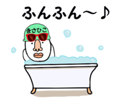 stickers for MASAHIKO sticker #15887333