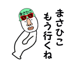 stickers for MASAHIKO sticker #15887335