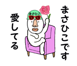 stickers for MASAHIKO sticker #15887337
