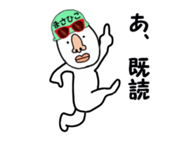 stickers for MASAHIKO sticker #15887340