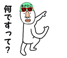 stickers for MASAHIKO sticker #15887341