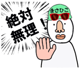 stickers for MASAHIKO sticker #15887343