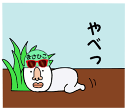 stickers for MASAHIKO sticker #15887344