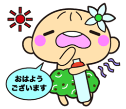 Noni baby sticker #15887348