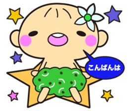 Noni baby sticker #15887349