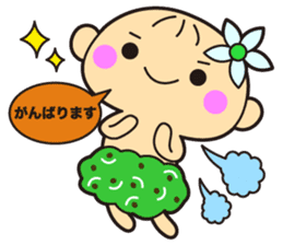 Noni baby sticker #15887350