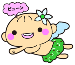 Noni baby sticker #15887351