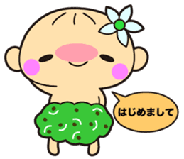 Noni baby sticker #15887353