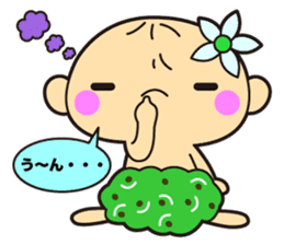 Noni baby sticker #15887354