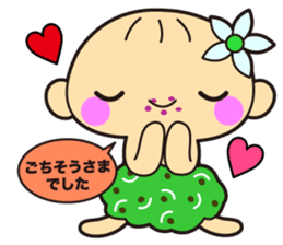 Noni baby sticker #15887359