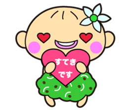 Noni baby sticker #15887360