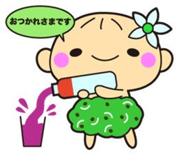 Noni baby sticker #15887363