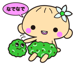 Noni baby sticker #15887364