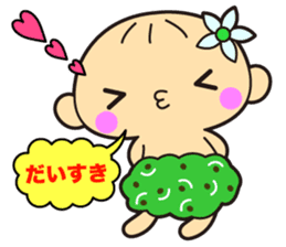 Noni baby sticker #15887365