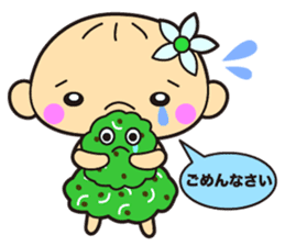 Noni baby sticker #15887366