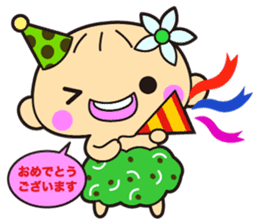 Noni baby sticker #15887370