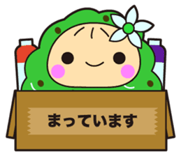 Noni baby sticker #15887372