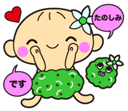 Noni baby sticker #15887373