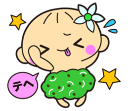 Noni baby sticker #15887377