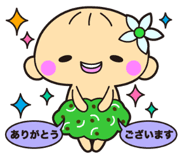 Noni baby sticker #15887378