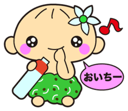 Noni baby sticker #15887381