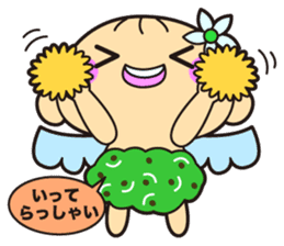 Noni baby sticker #15887382