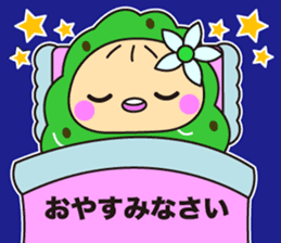 Noni baby sticker #15887385
