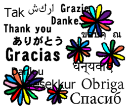 nanaco[Gratitude] sticker #15887535