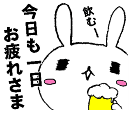 nanaco[Gratitude] sticker #15887541