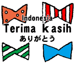 nanaco[Gratitude] sticker #15887545