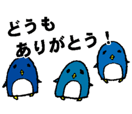 nanaco[Gratitude] sticker #15887554