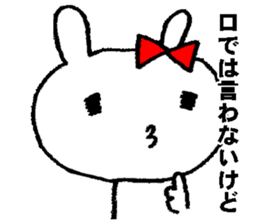 nanaco[Gratitude] sticker #15887558