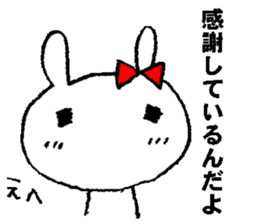 nanaco[Gratitude] sticker #15887566